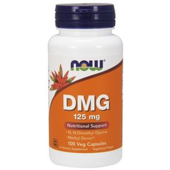 Диметилгліцин (Now Foods, DMG), 125 мг, 100 вегетаріанських капсул