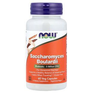 Сахароміцети Буларді (Now Foods, Saccharomyces Boulardii), 5 млрд КУО, 60 вегетаріанських капсул