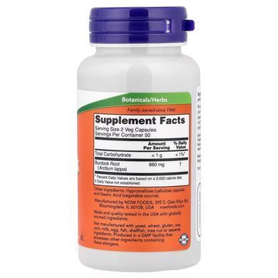 Корень лопуха (Now Foods, Burdock Root), 430 мг, 100 вегетарианских капсул