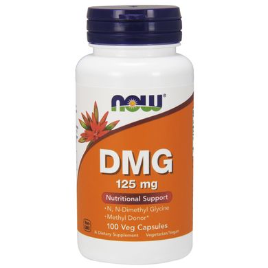 Диметилглицин (Now Foods, DMG), 125 мг, 100 вегетарианских капсул