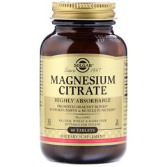 Магнію Цитрат (Solgar, Magnesium Citrate), 60 таблеток