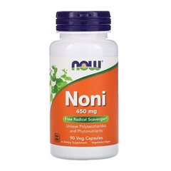 Ноні (Now Foods, Noni), 450 мг, 90 вегетаріанських капсул
