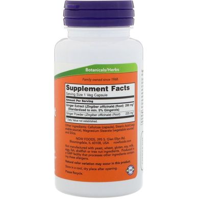 Экстракт корня имбиря (Now Foods, Ginger Root Extract), 250 мг, 90 вегетарианских капсул