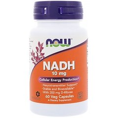 Нікотинамідаденіндінуклеотид (Now Foods, NADH), 10 мг, 60 вегетаріанських капсул