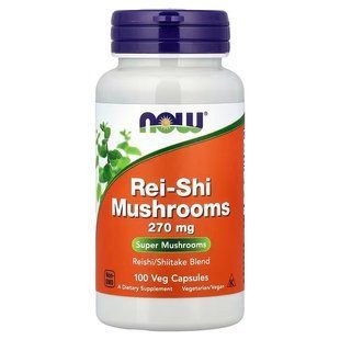 Гриби Рейші (Now Foods, Rei-Shi Mushrooms), 270 мг, 100 вегетаріанських капсул
