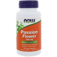Пасифлора (Now Foods, Passion Flower), 350 мг, 90 вегетаріанських капсул