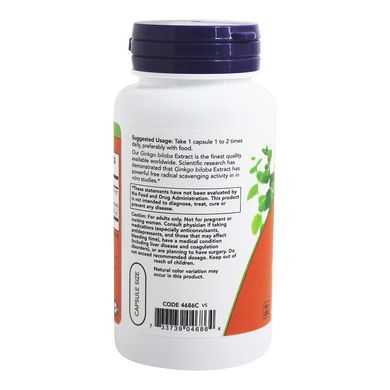 Гінкго Білоба (Now Foods, Ginkgo Biloba), 60 мг, 60 вегетаріанських капсул