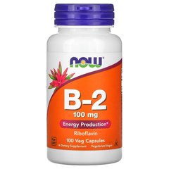 Витамин B-2, рибофлавин (Now Foods, B-2), 100 мг, 100 вегетарианских капсул