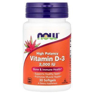 Витамин D-3 (Now Foods, Vitamin D-3), 2000 МЕ, 30 мягких капсул