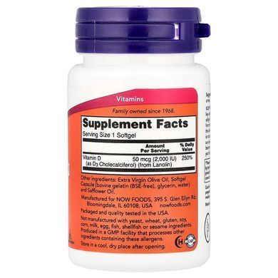 Вітамін D-3 (Now Foods, Vitamin D-3), 2000 МО, 30 м'яких капсул