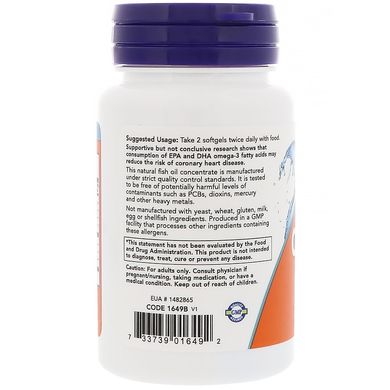 Омега-3 (Now Foods, Omega-3), 30 мягких капсул