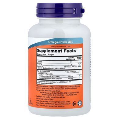 Омега-3 з Вітаміном Д-3 (Now Foods, Tri-3D Omega), Now Foods, 90 м'яких капсул