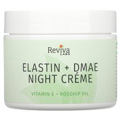 Нічний крем Еластин + ДМАЕ (Reviva Labs, Elastin + DMAE Night Crème), 55 г