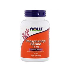 Фосфатидилсерин (Now Foods, Phosphatidyl Serine), 75 мг, 100 мягких капсул