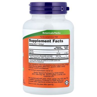 Босвеллия, Экстракт (Now&nbsp;Foods, Boswellia Extract), 500 мг, 90 мягких капсул