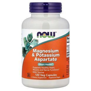 Магній та Калій Аспартат (Now Foods, Magnesium & Potassium Aspartate), 120 вегетаріанських капсул