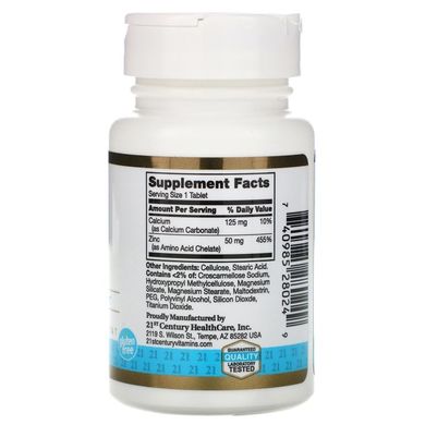 Цинк Хелат (21st Century, Zinc, Chelated), 50 мг, 60 таблеток