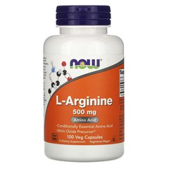L-Аргінін (Now Foods, L-Arginine), 500 мг, 100 вегетаріанських капсул
