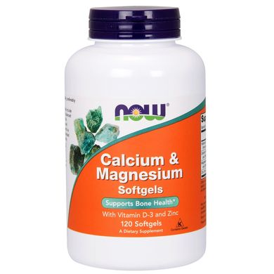 Кальцій і магній з вітаміном D і цинком (Now Foods, Calcium & Magnesium), 120 м'яких капсул