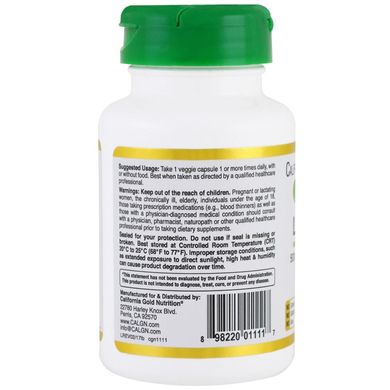 Мелісса, екстракт (California Gold Nutrition, Lemon Balm Extract), 500 мг, 60 капсул