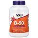 B-50 Комплекс (Now Foods, B-50), 250 вегетарианских капсул