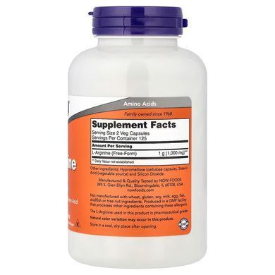 L-Аргінін (Now Foods, L-Arginine), 500 мг, 250 вегетаріанських капсул