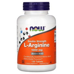 L-Аргинин (Now Foods, L-Arginine), 1000 мг, 120 таблеток