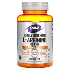 L-Аргинин (Now Foods, L-Arginine), 1000 мг, 60 таблеток