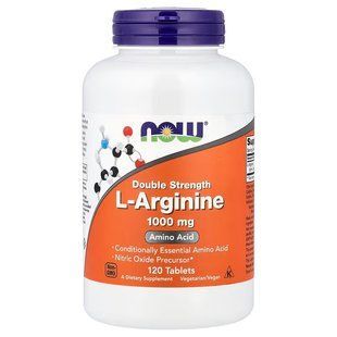 L-Аргинин (Now Foods, L-Arginine), 1000 мг, 120 таблеток