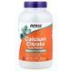 Кальция Цитрат (Now Foods, Calcium Citrate), 100% чистый порошок, 227г