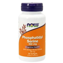 Фосфатидилсерин (Now Foods, Phosphatidyl Serine), 100 мг, 50 мягких капсул