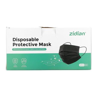 Одноразова захисна маска (Zidian, Disposable Protective Mask), 50 шт.