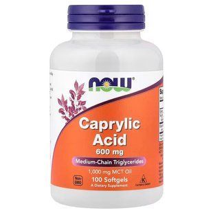 Каприлова Кислота (Now Foods, Caprylic Acid), 600 мг, 100 м'яких капсул