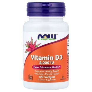 Вітамін D-3 (Now Foods, Vitamin D-3), 2000 МО, 120 м'яких капсул
