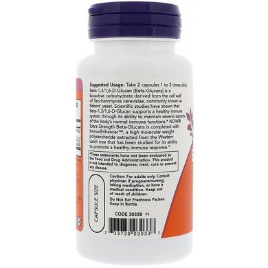 Бета-глюкани Екстра Сила (Beta-Glucans, Extra Strength), 250 мг, 60 вегетаріанських капсул