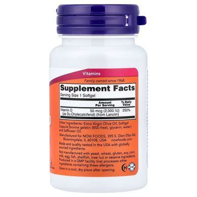 Вітамін D-3 (Now Foods, Vitamin D-3), 2000 МО, 120 м'яких капсул