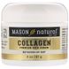 Крем с коллагеном, аромат груши, Mason Natural, Collagen, Premium Skin Cream, 57 г