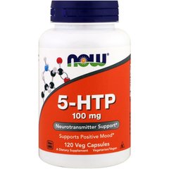 5-Гідроксітріптофан (Now Foods, 5-HTP), 100 мг, 120 вегетаріанських капсул