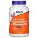 Глюкозамин и Хондроитин Экстра Сила (Now Foods, Glucosamine & Chondroitin, Extra Strength), 120 таблеток