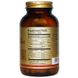 Естер-С, Вітамін С (Solgar, Ester-C Plus, Vitamin C), 1000 мг, 90 таблеток