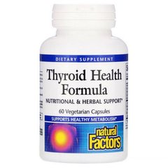 Здоровье щитовидной железы, Natural Factors Thyroid Health Formula, 60 вегетарианских капсул