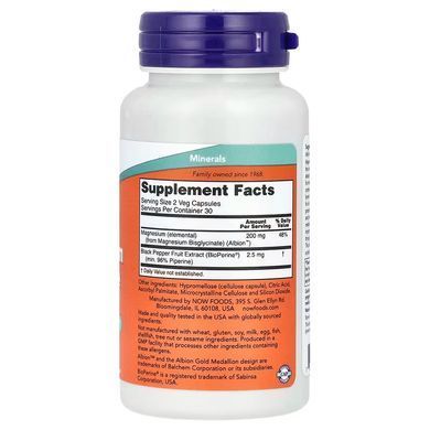 Магния глицинат с Биоперином (Now Foods, Magnesium Glycinate With BioPerine), 60 капсул