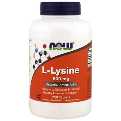 L-Лізин (Now Foods, L-Lysine), 500 мг, 250 таблеток