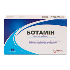 Ботамін, 30 таблеток