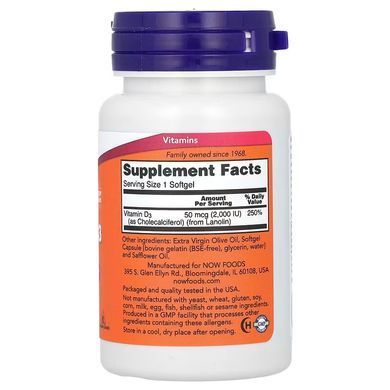 Витамин D-3 (Now Foods, Vitamin D-3), 2000 МЕ, 240 мягких капсул