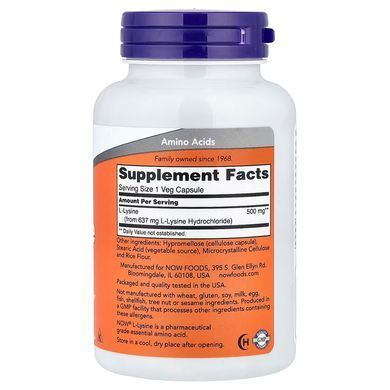 L-Лизин (Now Foods, L-Lysine ), 500 мг, 100 вегетарианских капсул