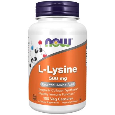L-Лізин (Now Foods, L-Lysine), 500 мг, 100 вегетаріанських капсул