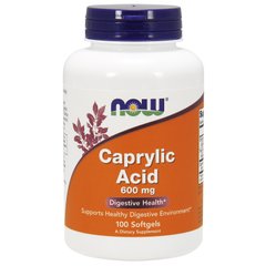 Каприлова Кислота (Now Foods, Caprylic Acid), 600 мг, 100 м'яких капсул