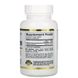 L-Цистеин (California Gold Nutrition, L-Cysteine), 500 мг, 60 вегетарианских капсул