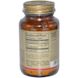 Цинк (Solgar, Zinc), 50 мг, 100 таблеток